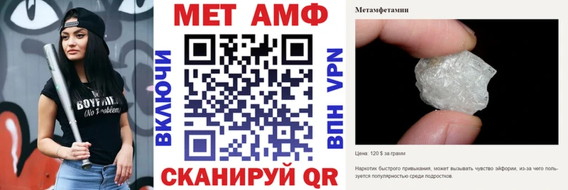 купить наркоту  Липецк  АМФЕТАМИН Розовый 