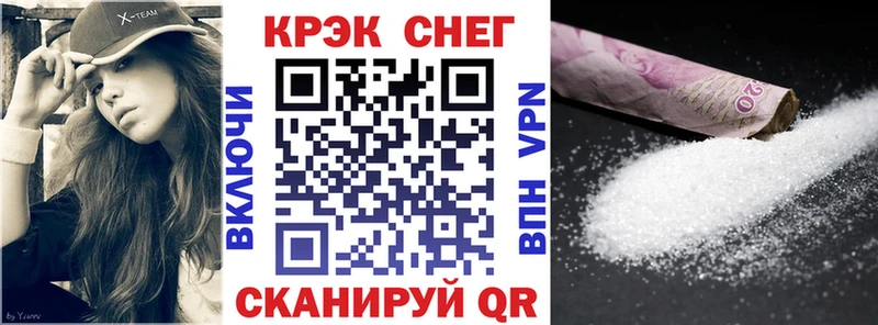 COCAIN Боливия  как найти закладки  Липецк 