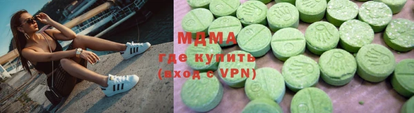 прущие крисы Нея