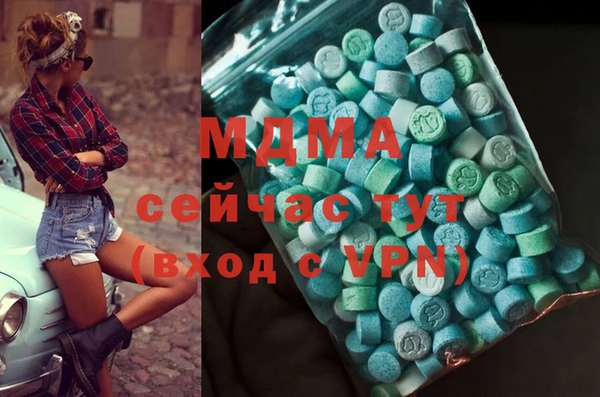 марки nbome Нефтекумск