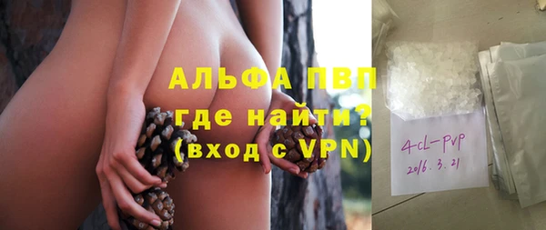 прущие крисы Нея