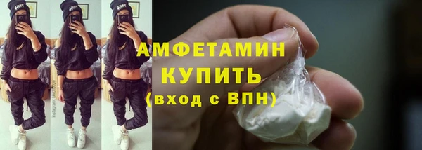 прущие крисы Нея