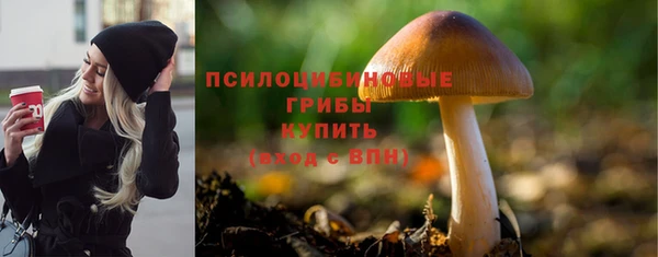 мефедрон VHQ Абаза