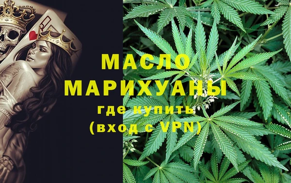 марки nbome Нефтекумск