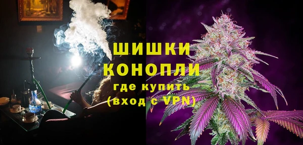 мефедрон VHQ Абаза