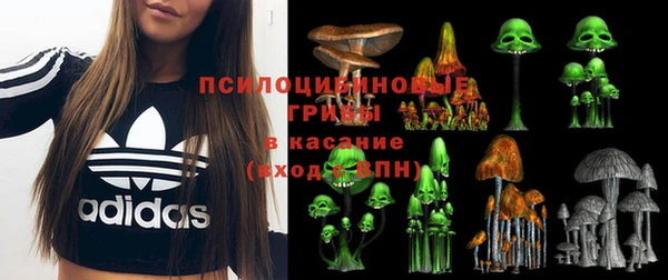 альфа пвп VHQ Абинск