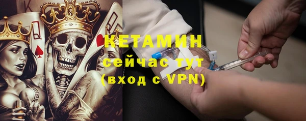 мефедрон VHQ Абаза