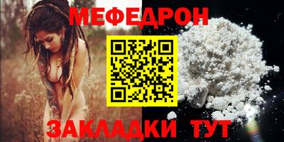 гашиш Малоярославец