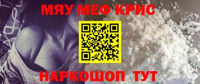 гашиш Малоярославец