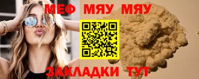 гашиш Малоярославец