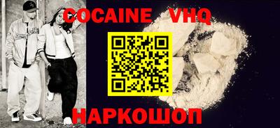 гашиш Малоярославец