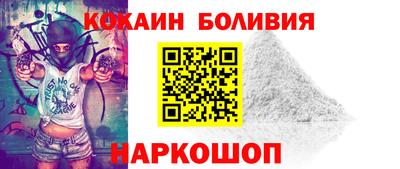 гашиш Малоярославец