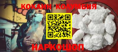 гашиш Малоярославец