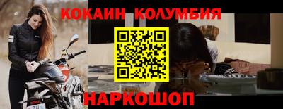 гашиш Малоярославец