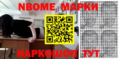 гашиш Малоярославец