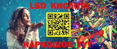 mdpv Малгобек