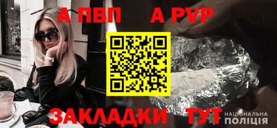 гашиш Малоярославец