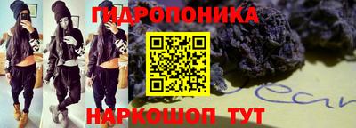 mdpv Малгобек