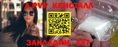 гашиш Малоярославец