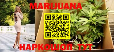 mdpv Малгобек