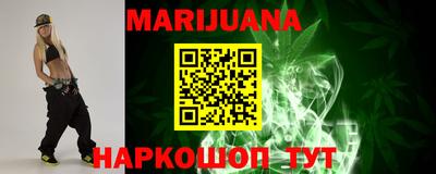 mdpv Малгобек