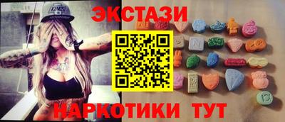 mdpv Малгобек