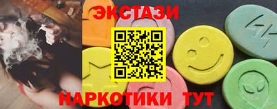 mdpv Малгобек