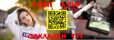 гашиш Малоярославец
