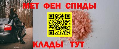 гашиш Малоярославец