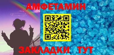 mdpv Малгобек