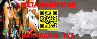 mdpv Малгобек