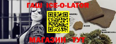 mdpv Малгобек