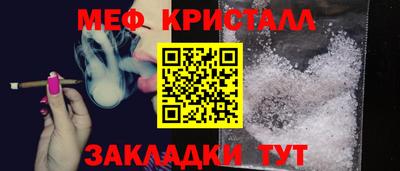 гашиш Малоярославец