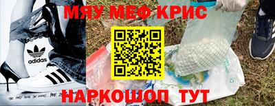 гашиш Малоярославец