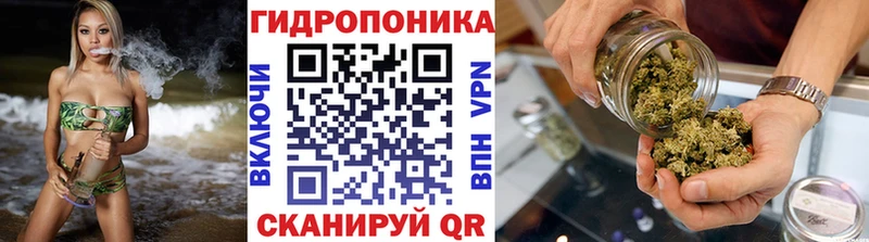 Марихуана VHQ  Липецк 